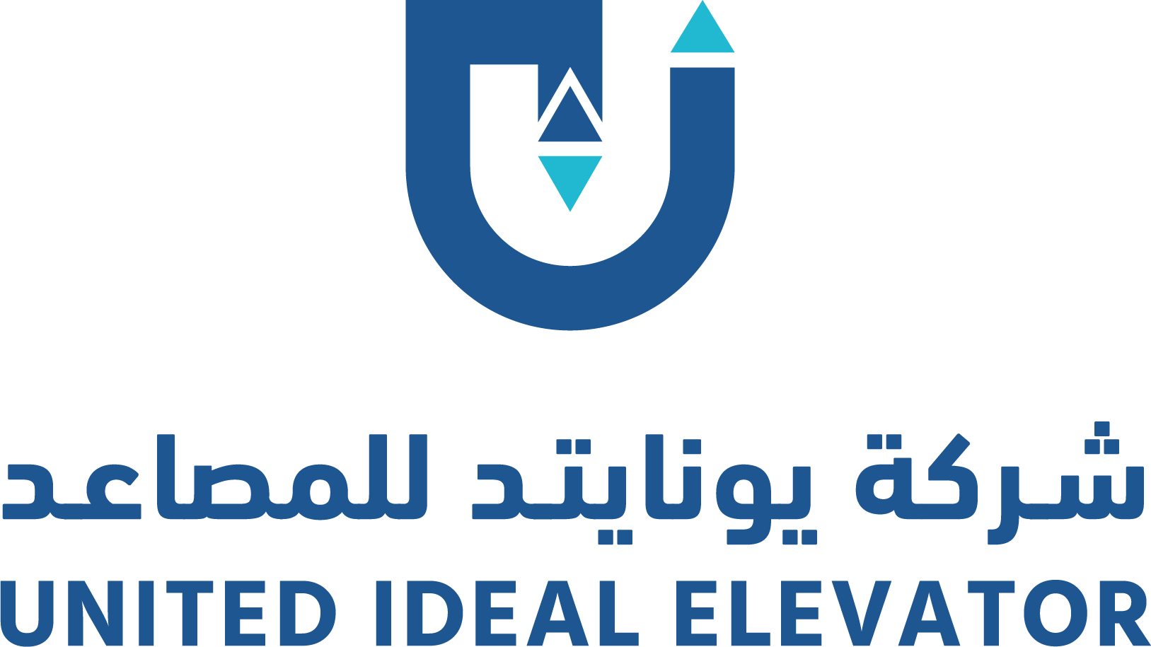 يونيتد للمصاعد